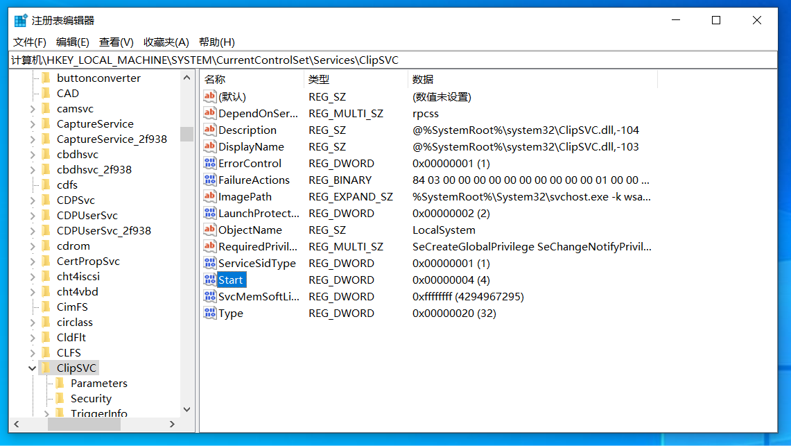 微信图片_2025-04-15_131743_605.png