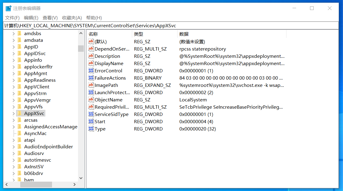 微信图片_2025-04-15_131821_300.png